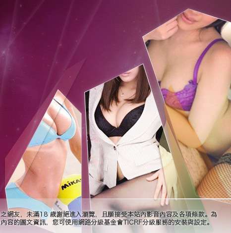 383movie成人影城大胸部美女圖